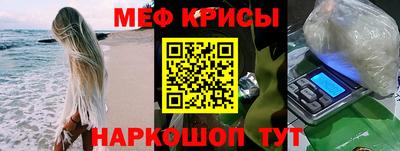 соль курить ск Канаш