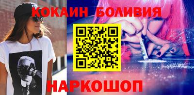 прущие грибы Камышлов