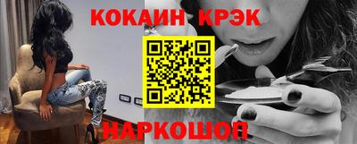 прущая мука Кандалакша