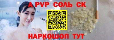 прущие грибы Камышлов