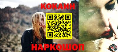прущая мука Кандалакша