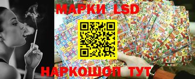прущая мука Кандалакша