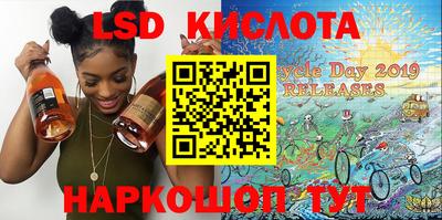 соль курить ск Канаш