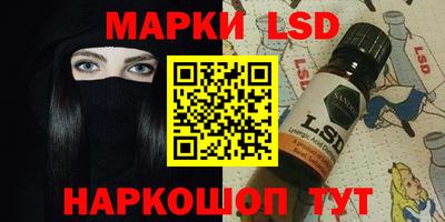 прущая мука Кандалакша
