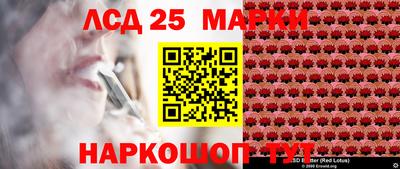 прущая мука Кандалакша