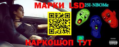 прущие грибы Камышлов