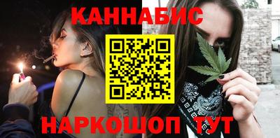 соль курить ск Канаш