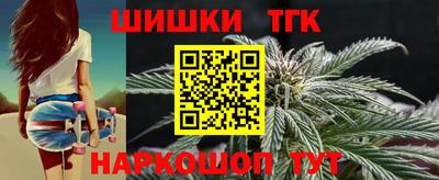 соль курить ск Канаш