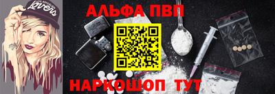 прущие грибы Камышлов