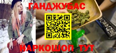 прущая мука Кандалакша