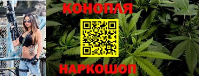 соль курить ск Канаш