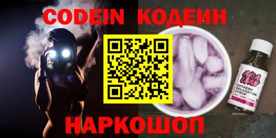 прущие грибы Камышлов