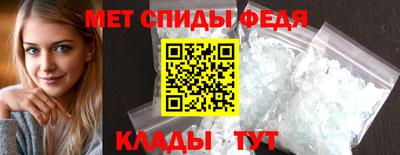 соль курить ск Канаш