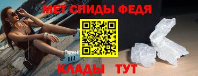 соль курить ск Канаш