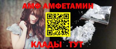 соль курить ск Канаш