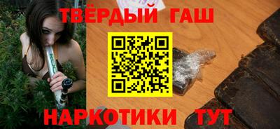 прущие грибы Камышлов