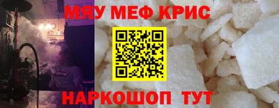 соль курить ск Канаш