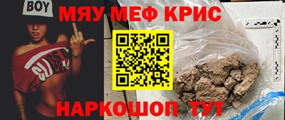 соль курить ск Канаш