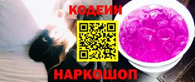 прущие грибы Камышлов
