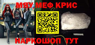 прущие грибы Камышлов